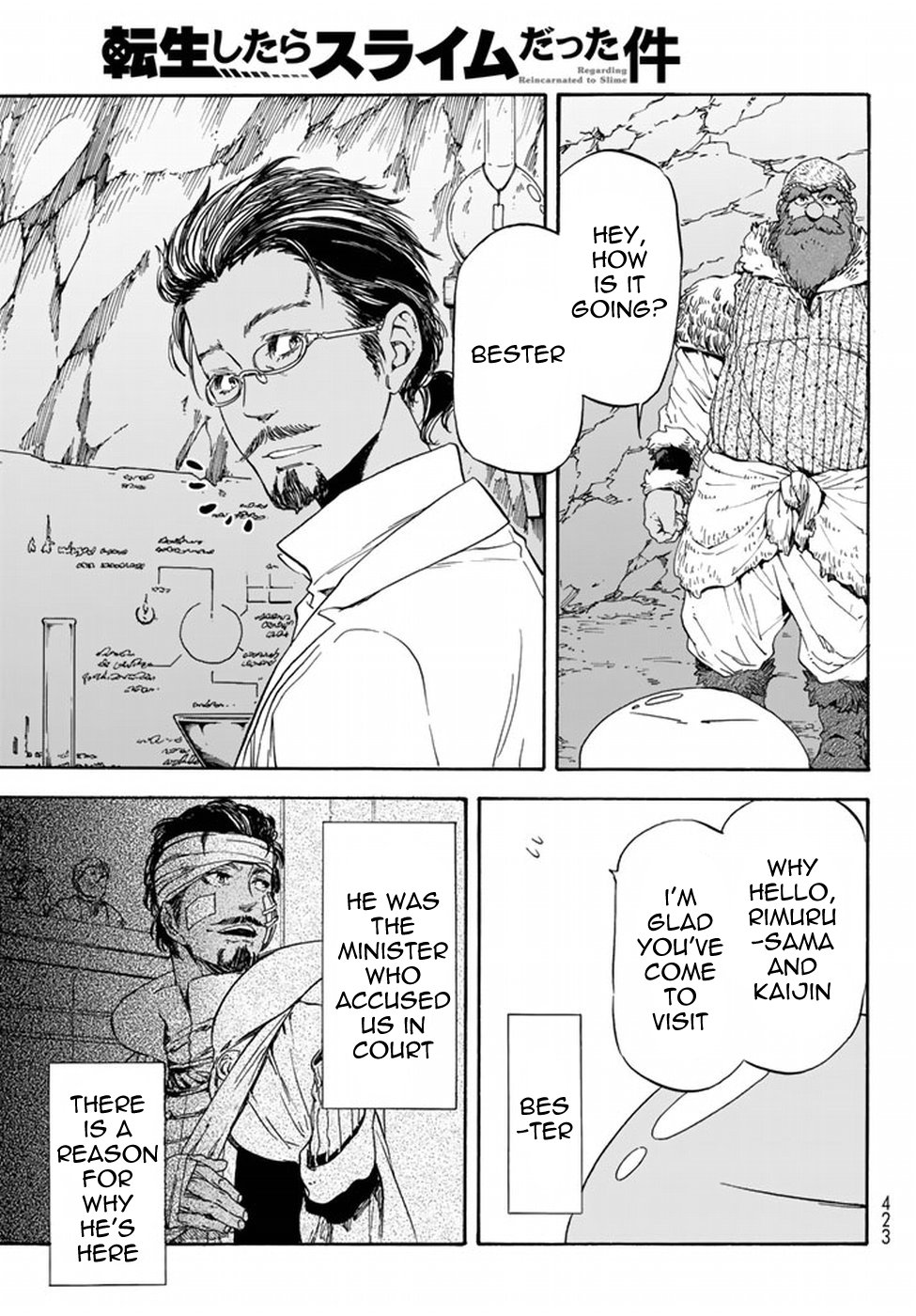 Tensei Shitara Slime Datta Ken, Chapter 32 image 22